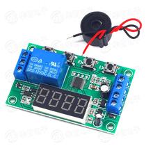 220V AC current detection module AC overcurrent protection board current sensor transformer 5V 1