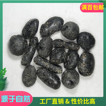  Fidelity natural glass meteorite raw material Extraterrestrial outer space raw ore Lei Gongmo 1 kg price