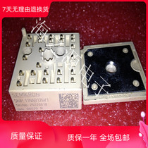 SKIIP12NAB126V1 SKIIP11NAB126V1 SKIIP13NAB126V1 xi men kang disassemble