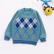New Boys Sweater Childrens Pure Color Cashmere Sweater Baby Middle Children Autumn and Winter Thick Parent-child Knitting Dress