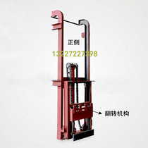 Garbage truck hanging bucket hoist garbage bin electric hydraulic hoist lifting frame hoist