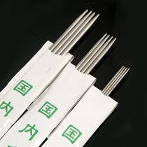 Long and short straight steel needle DIY tool knitted sweater needle