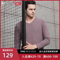 Hongni A warm silk double-sided velvet autumn clothes trousers set mens V-collar thick hot underwear cotton sweater bottom winter