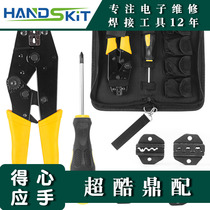 Multi-knife crimping pliers net wire pliers screwdriver tool spring ratchet terminal replaceable terminal set