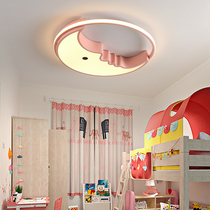  LED ceiling lamp Creative personality moon childrens room lamp Household bedroom lamp Boy girl princess room lamp