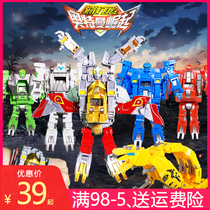 Steel Flying Dragon Ultraman Rising Childrens Transformed Electronic Watch Baby Toys Boy 3-4 Years Cartoons 2 King Kong