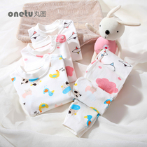 Baby autumn clothes and trousers set baby pajamas long sleeve childrens underwear cotton clothes girls boys cotton autumn clothes