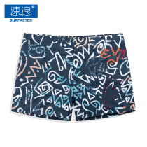 Swimming trunks mens anti-embarrassment professional swimsuit Beach fashion swimsuit with large size tide brand sexy boxer three-point shorts