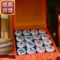 Chinese chess Jingdezhen ceramic home accessories high temperature non-broken solid desktop ornaments art chess board