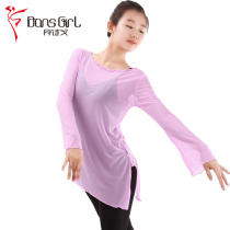 Dan Poetry Goyarn Dresses New Dance Suit Power Sweatshirt Long Sleeve Classical Dance Long stretch mesh yarn Horn Sleeve Blouse