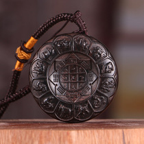 Black sandalwood zodiac gossip brand Pingan buckle Mahogany Pingan buckle pendant New wooden pendant