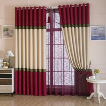 Minimalist modern thickened spliced Chinese cotton linen curtains shading linen cloth bedroom living room finished flat window screen