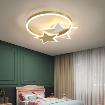 Master bedroom lights light luxury creative Nordic lighting room ceiling lights modern simple atmospheric stars childrens room lamps