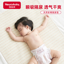 newcubaby baby isolation pad washable large baby care pad diaper pad Cotton menstrual aunt pad