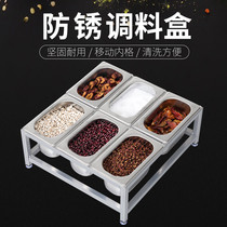 1 9 single row of double rows of parts basin Shelf Milk Tea Shop Fruit Jam Box Fruit Powder Divided flavoring plaid with lid square box