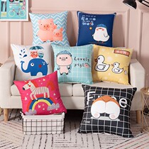 Holding pillow cover without core square Nordic ins simple sofa cushions cover living-room upscale cute cartoon