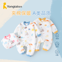 Tong Tai Newborn Clothes Autumn Winter Suit Baby Clip Cotton Winter Clothing One-piece Clothes Winter Style Baby Warm Underwear Winter