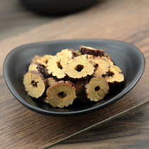 Crispy Seedless Jujube Dried Jujube Slices 500g Crispy dried Jujube seedless crispy tea jx