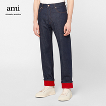 Ami Paris Mens Business Straight Pants Jeans Trousers