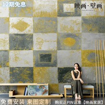 Nordic Hand Painted Retro Geometric Squares Abstract Living Room TV Background Wall Paper Seamless Sofa Wallpaper Mural Wall Cloth