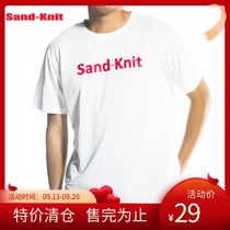 Large size men quick dry casual sports T-shirt short sleeve running breathable Men Summer round neck top simple clothes