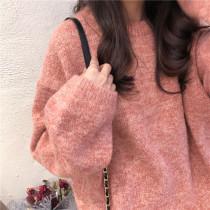 Very Fairy pink pullover sweater women loose wear 2021 autumn and winter New lazy round neck sweater top