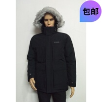 2019 autumn and winter New Colombian outdoor mens cotton cotton warm cotton coat clothes cotton suit WE1250