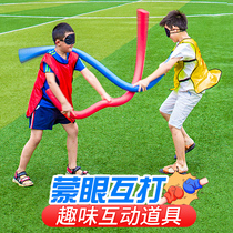 Blindfolded kindergarten family sponge stick foam solid strip game soft swimming stick childrens sensory training equipment