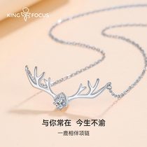 A deer has your necklace female summer 925 sterling silver choker 2021 new birthday gift pendant simple light luxury