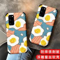 Suitable for Huawei Honor 30 mobile phone shell cute female section Youth 30S Anti-fall soft silica gel 30pro protective sleeve pro Insert Painting Nutritional Breakfast V10 Silk Thread V20 Relief V30 Full Package