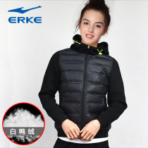 Hongxing Erke sports cotton clothes womens short autumn and winter thin cold-proof warm and cold-resistant simple youth down jacket