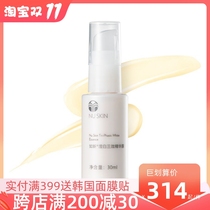 Homemade Ruxin Whitening Triple Effect Essence TPW Essence Lightening and Brightening 30ml