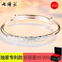 Thousands of Silk solid silver bracelet 9999 sterling silver female young silver bracelet to send mother jewelry silver bracelet jewelry