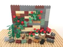 MOC Building blocks Small scene Spare parts set Wall brick Wall climbing vine plants Flowers potted farm yard