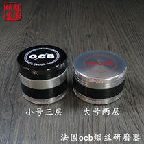 France imported ocb Heather pipe fittings Tobacco grinding smoke crusher Zinc alloy material size number