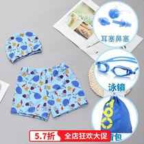 Childrens swimming trunks boys small CUHK Tong bathing suit Cartoon Young baby swimming trunks swimming trunks cute kid swimming speed dry pants