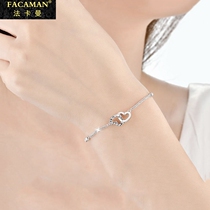 Fakaman Pt950 platinum bracelet female heart shaped platinum bracelet 2021 new adjustable Valentines Day gift