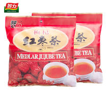 Intelligence wolfberry red jujube tea 360g*2 bags of womens nourishing nutrition Qi color Qi Blood ladies and girls conditioning