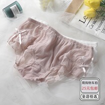 3 pieces of 9 fold) new summer lace underwear Girls cute bow mesh transparent waist cotton crotch breifs