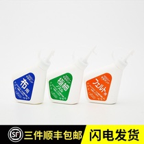 Japan clover58-435 436 437 Handmade DIY glue Lace adhesive Handmade glue