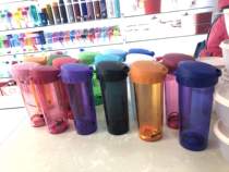 Tupperware Cup 500ml tea rhyme hand Cup portable plastic office Cup student childrens tea cup popular