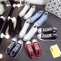 Spring and Autumn Mens Canvas Shoes Student High Flat Shoes Leisure Board Shoes Black and White Cloth Shoes Women Couple Lace Korean sneakers