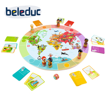German Belle more than 22610 Wonderful World Childrens Desktop Game intellect Brain Toys Parent-child Cognition
