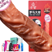 Self-defense artifact Female gun machine Female sex appliance Female male doll masturbation stick Female oversized penis AD