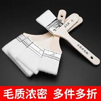 Wool Brushes Soft Hair Food Grade Made Pasta Barbecue Wood Handle Noodle Point Kitchen Baking Board Brushed Brush Oil Sweep Grey Quality