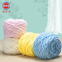 Hook Slippers Wool Cord Scarves Wire Coarse Ice Strips Wire Hook Slippers Handwoven Slippers Material Hand Woven Hook Thread Shoes Wire