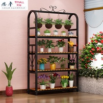 Flower shelf living room simple modern creative flower stand fleshy mobile flower stand hanging iron solid wood floor flower pot stand