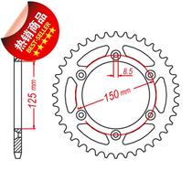 Suitable for ktm450sx-fk motorcycle 13-15 years size flying sprocket sprocket tooth disc gear set chain three-piece set