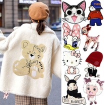 Cloth patch large area patch down down jacket clothes Post sweater jacket hole cat embroidered childrens coat