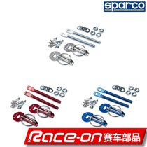 SPARCO Pins Ganci Cover Fork Pins